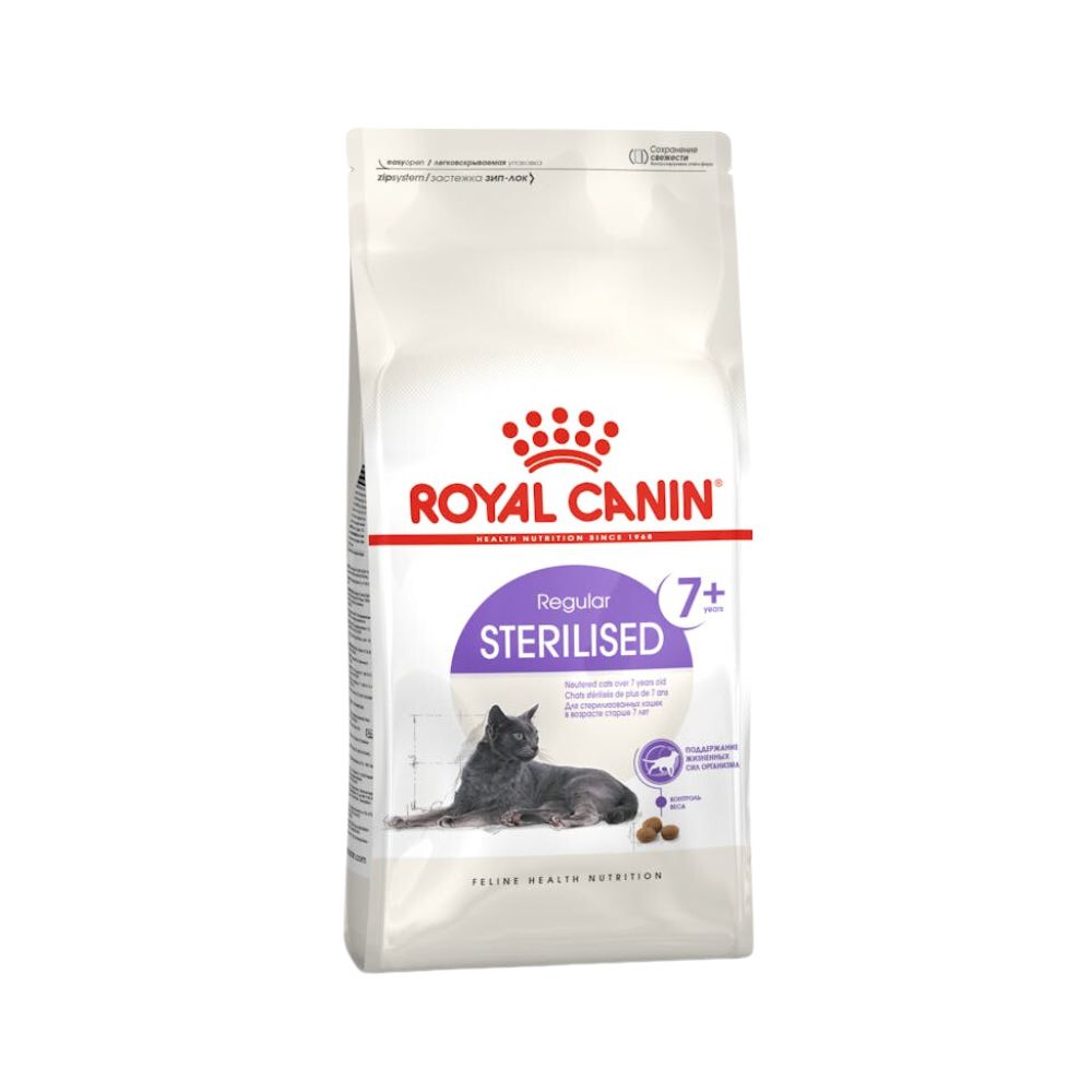 Royal Canin Sterilised 7+ Crocchette Gatti Sterilizzati 400g